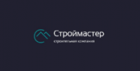 Строймастер